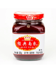 广中黄经典南乳 300g