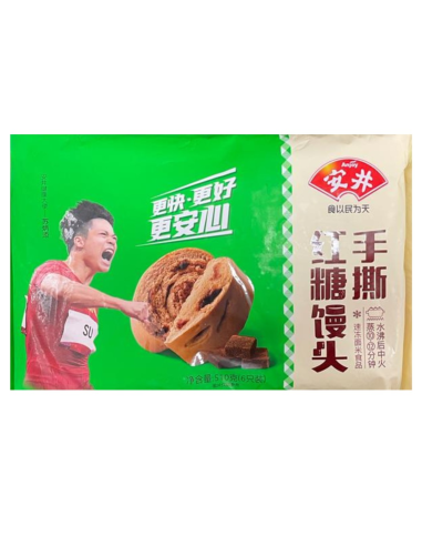 Anjoy Hand Torn Brown Sugar Bun 510g