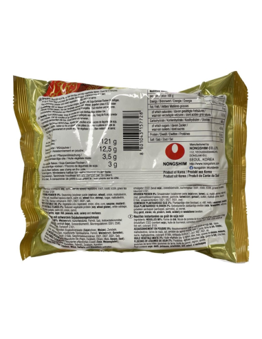Nongshim Chapaghetti Korean Black Spaghetti With Roasted Bean Sauce...