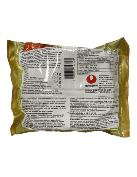 Nongshim Chapaghetti Korean Black Spaghetti With Roasted Bean Sauce...