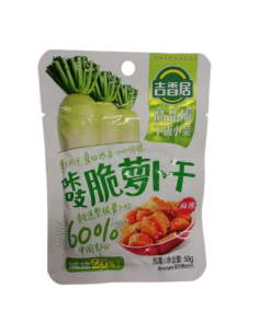 JXJ Dried Radish-Spicy 68g