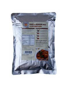 鼎香仁當咖喱肉醬 1kg | Sing Kee Foods