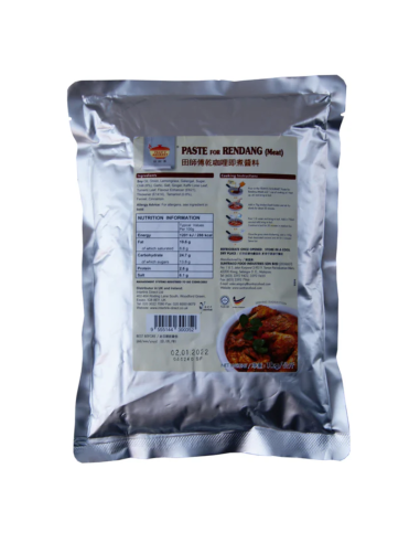 鼎香仁當咖喱肉醬 1kg | Sing Kee Foods
