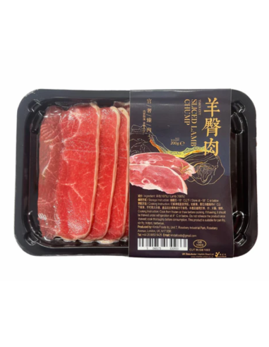金達羊臀肉200g
