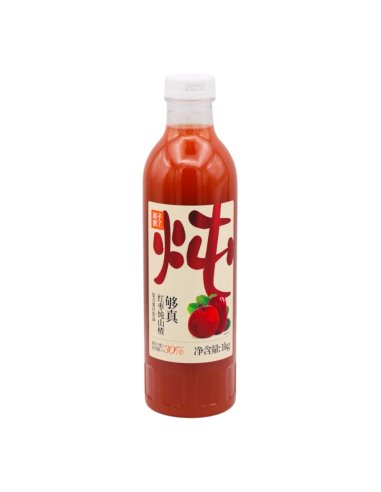 GZS Red Date Hawthorn Compound Juice Drink 1kg