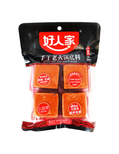 HRJ Spicy Hot Pot Soup Base 360g