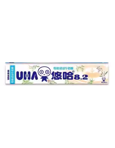 悠哈牌特浓清凉奶糖 40g