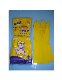 RYN Acid-Proof Alkali Ind. Gloves (L) 2