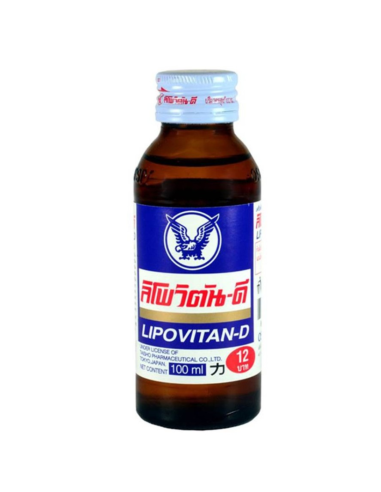 Lipovitan-D 100ml Energy Drink