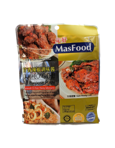 Masfood Kam Hoeng Chili Paste 100g