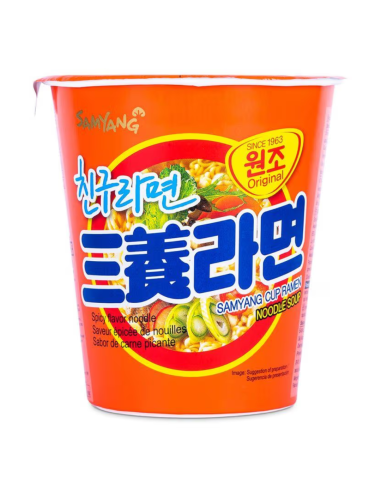 三養杯麵 65g – Ramen 原味杯裝泡麵