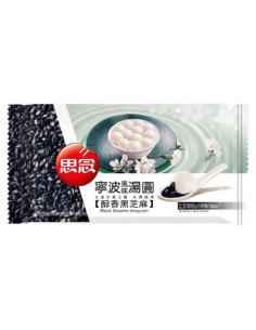 Synear Sesame Rice Ball 180g