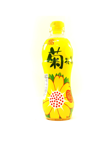 维他 菊花茶 500mL - Vita - Soft Drinks ZH