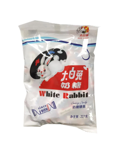 大白兔奶糖-原味227g