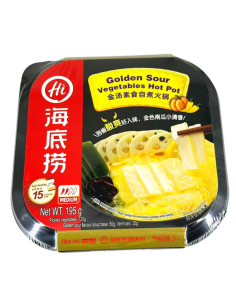 Haidilao Mini Vegetable Hot Pot -Golden Sour 195g