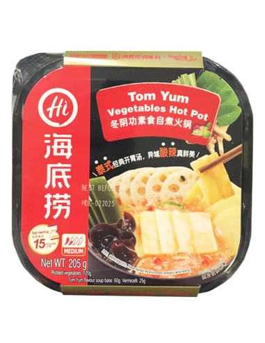 海底捞素食自热火锅 冬阴功205g