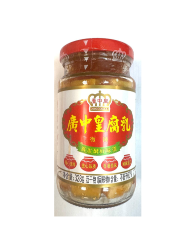 廣中皇腐乳-辣328g