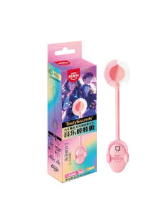 Musical Lollipop 1pc