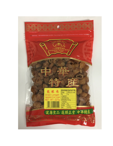 Zheng Feng Dried Longan 227g