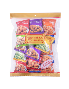 Butterfly Brand Mixed Nuts 280g