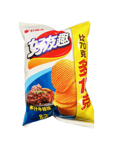 Orion Potato Chips Beef 70g | Sing Kee Foods