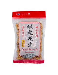 East Asia Dried Peanuts Five Spices 200g