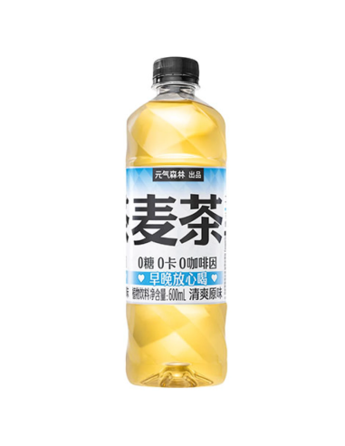 GKF Barley Tea 600ml