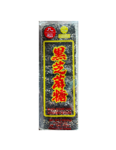 Nice Choice Black Sesame Cake 85g