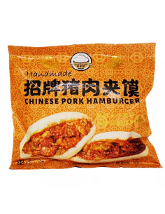 Pork Roujiamo 165g