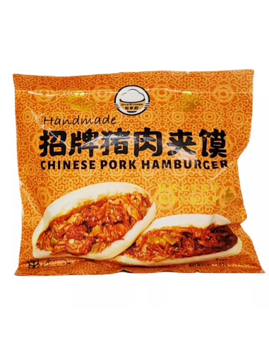 司家厨猪肉肉夹馍165克特色小吃