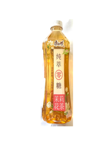 KSF Jasmine Tea Sugar Free 500ml | Sing Kee Foods