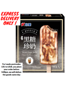 SM Brown Sugar Boba Ice Bar 300g | Sing Kee