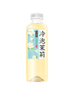 GKF Cold Brew Tea-Jasmine 500ml