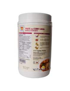 Tean's Gourmet Curry Laksa Paste - 1kg
