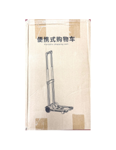 Portable Shopping Cart