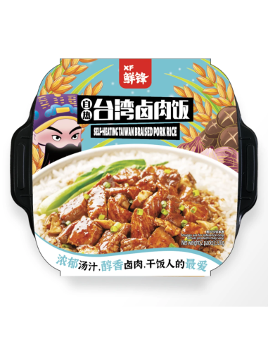 XF Self Heating Taiwan Braised Pork Rice Box 380g