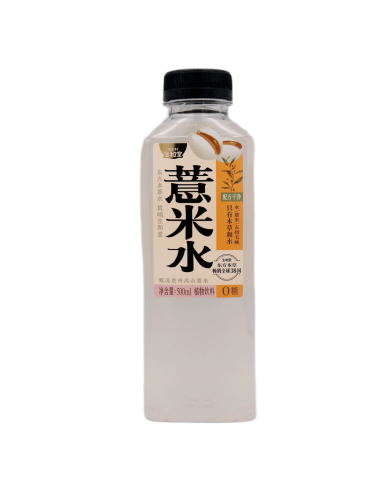Hope Water Hairy Fig and Coix Seed Drink 500ml