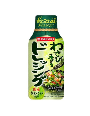 Daisho Salad Dressing Wasabi 150g | Sing Kee Foods