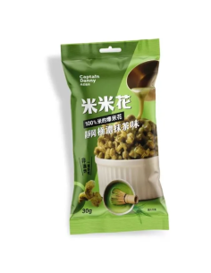 Rice Popcorn Matcha Flavour 30g | Sing Kee