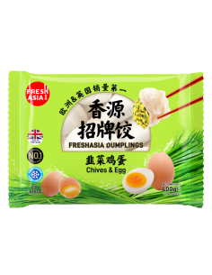 Freshasia Chives & Egg Dumplings 400g | Sing Kee Foods