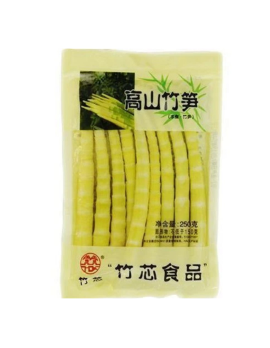 竹芯 高山竹筍 -  - Fresh Vegetables & Products ZH