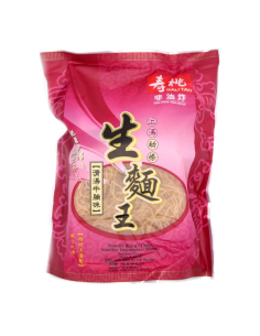 SauTao Noodle King (Thin) Beef Flavour 130g