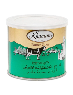 Khanum Butter Ghee 500g | Sing Kee Foods