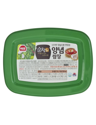 海福山清宫调味大豆酱 170g | Sing Kee Foods