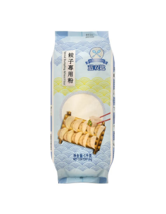Blue Twin Spoons Dumpling Wheat Flour 1Kg