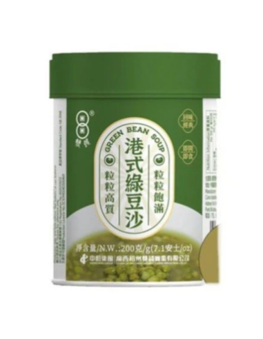 雙錢 港式綠豆沙 200g | Sing Kee Foods
