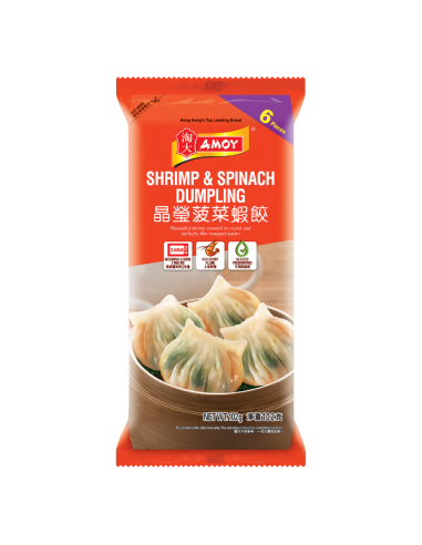 淘大晶瑩波菜蝦餃 102g | Sing Kee Foods