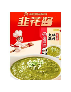 Haidilao Chives Flower Sauce 90g