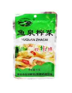 YQ Preserved Vegetable Green and Red Chilli 80g