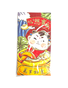 Chinese New Year Red Envelope Large 16.8cm x 8.8cm (心想事成)